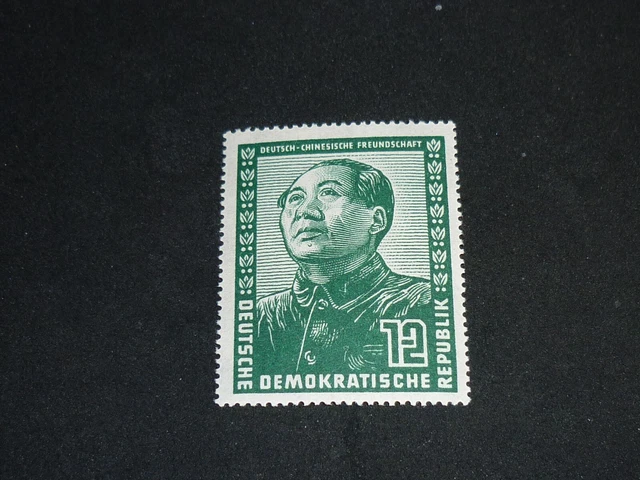 DDR DCF Mi.Nr. 286, postfrisch, gepr. Schönherr Deutsch Chinesische Freundschaft