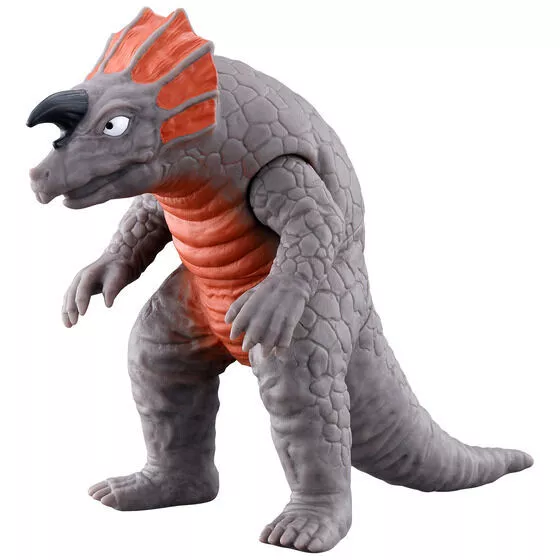 BANDAI ULTRAMAN Figure Ultra Monster Series 179 Agira Japan NEW