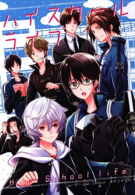 DOUJINSHI HIGASHI DOJO (Higashi Hirota) High School life (World Trigger ...