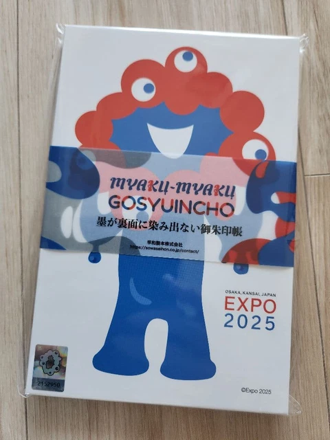 Collection De Scènes Solides SAKAMOTO DAYS Édition Limitée Nagumo Du