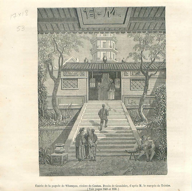Chine entrée de la pagode de Whampoa/Huangpu rivière de Canton GRAVURE 1860