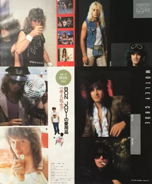 Motley Crue Ratt Bon Jovi 1985 Clipping Japan Magazine Ml 10O 7Page