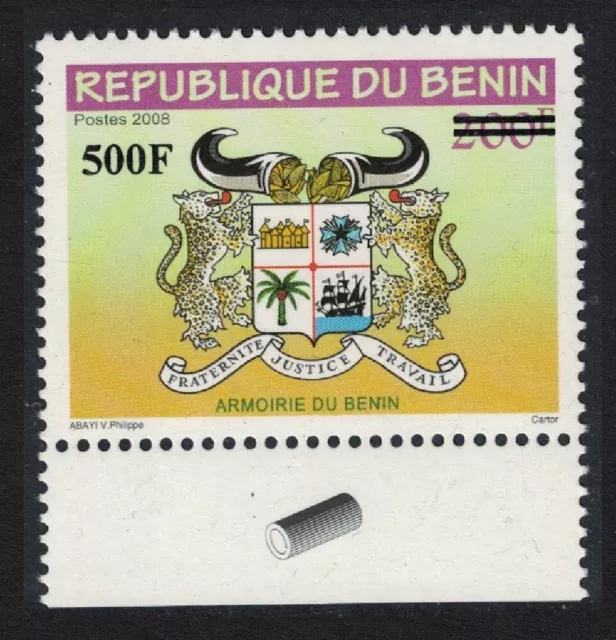 Benin Arms of Benin Ovpt 500F Margin 2009 MNH MI#1637