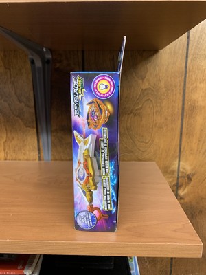 beyblade demise hyperion
