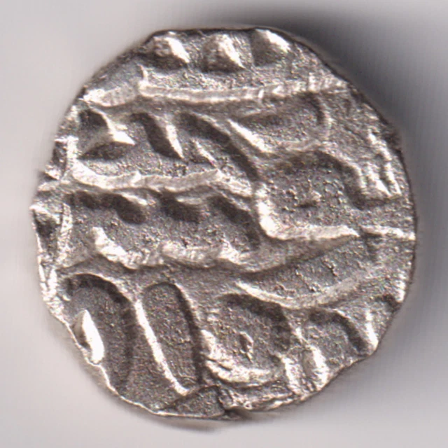 Jaunpur Sultan Nasir-Al-Din Mahmud Shah Billon 1/2 Tanka Rare Coin