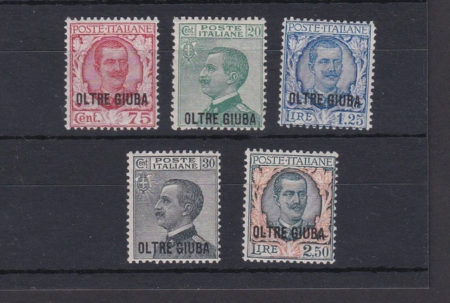 ULTRE GIUBA - Italian (22a106) SG 39-43 1925 5 x values - VLH - usual gum