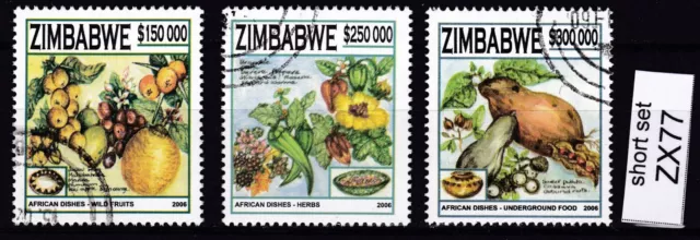 Zimbabwe 2006 African Dishes short set VFU | Simbabwe ZX77