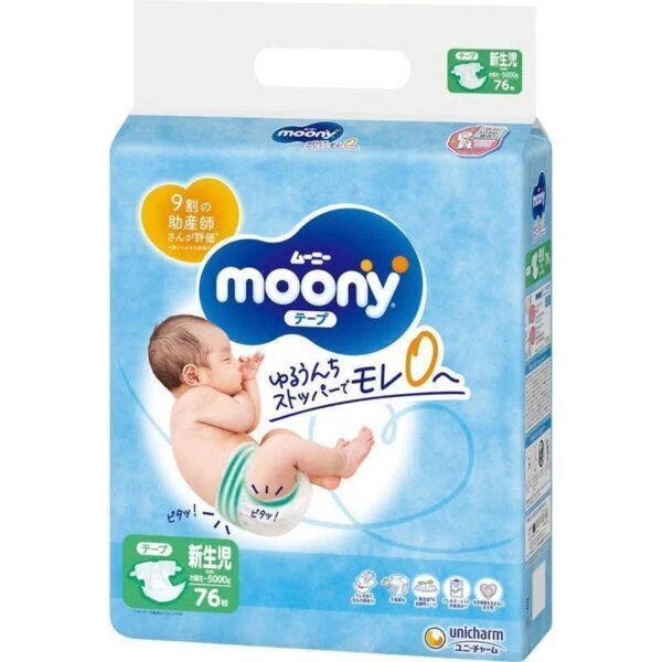 MOONY Diappers Airfit, Nb, 76 Pièces 0-5 KG