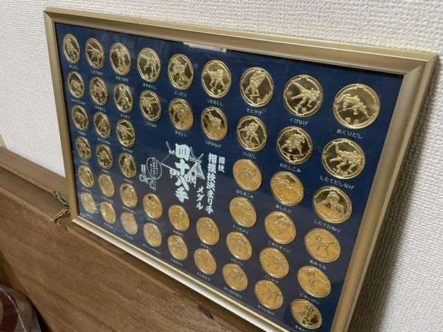 National Sumo Wrestling Final Medal Forty-Eight Moves Coin Money National Sumo Wrestling Final Medal Forty-Eight Moves Coin Money