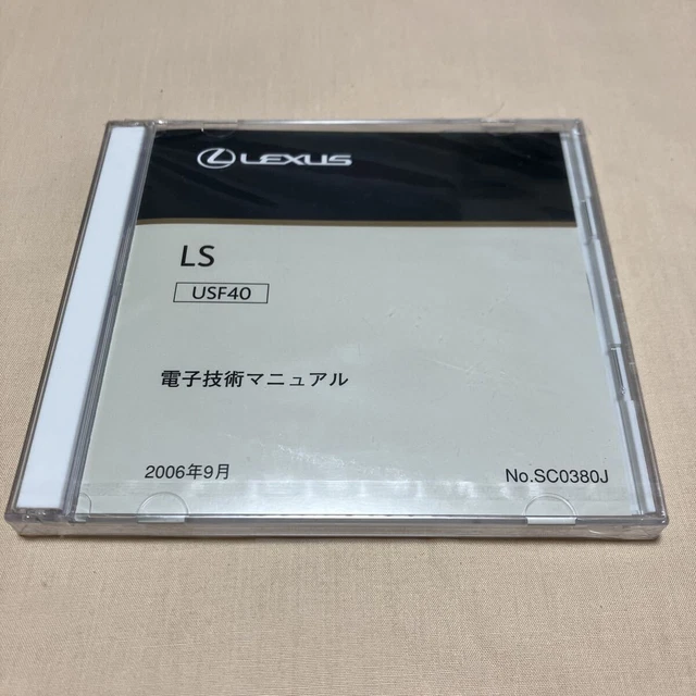 LEXUS ORIGINAL LS Usf4 Electronic Technical Manual Parts Factory