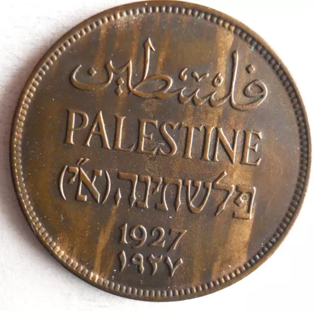 1927 PALESTINE 2 MILS - RARE KEY DATE Hard to Find Coin - Lot #A28