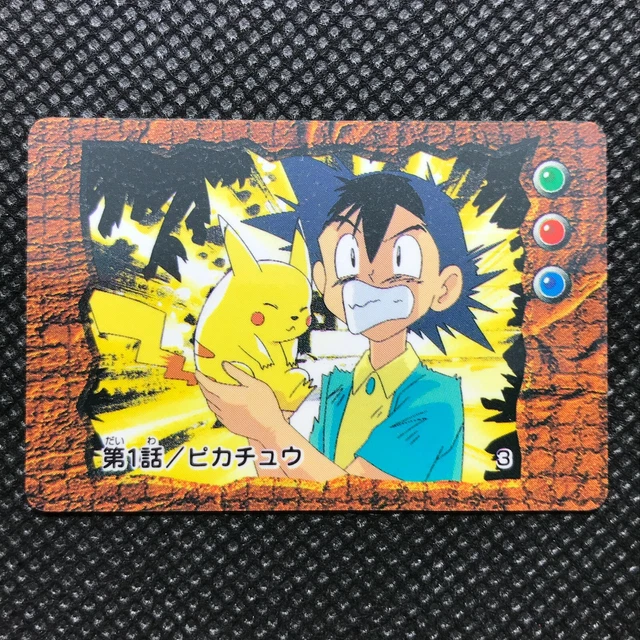 CARTE POKEMON ASH Ketchum Pikachu rare monstre de poche NNINTENDO JAPON