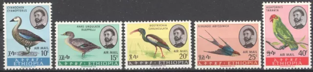Ethiopia 1967 Birds MNH VF