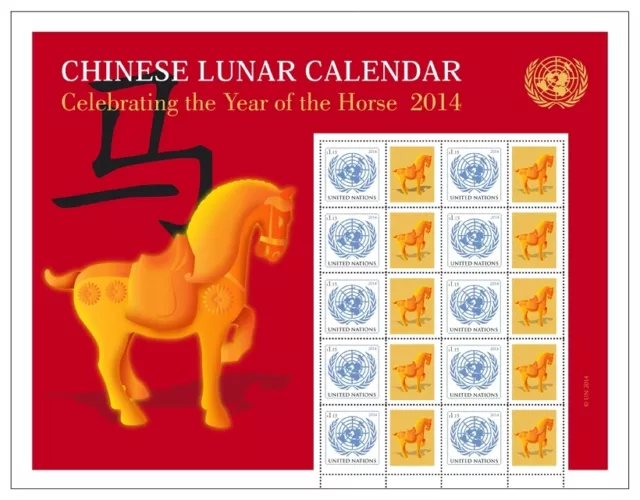 Uno New York - 2014 Grussmarken Bogen 1387 Mondkalender Pferd Horse **