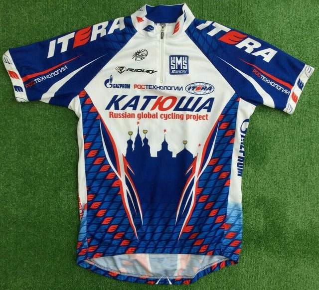 Sms deals santini jersey