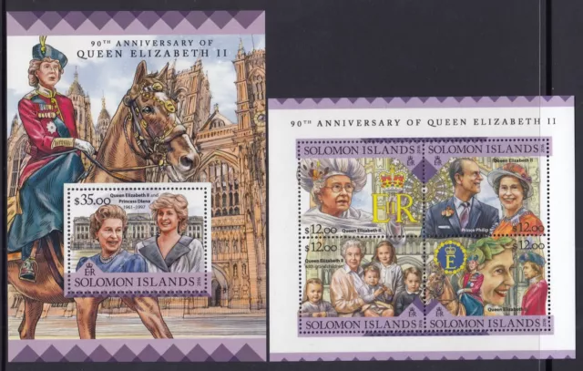 Solomon Islands: MUH Mini Sheet set: 2016 Anniversary Queen Elizabeth Royalty