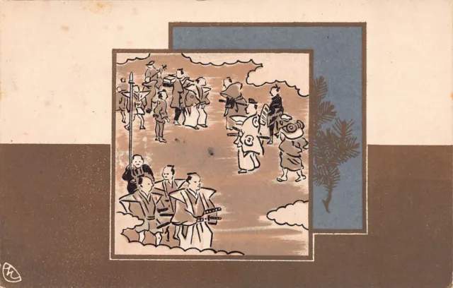 Japan Japanese Art Nouveau Panelled Drawn Samuri Postcard