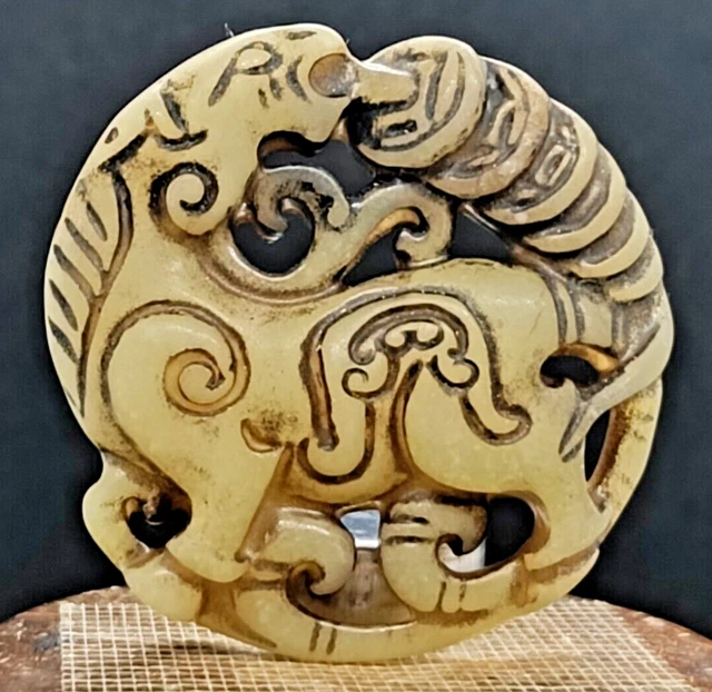 Pendentif Ancien En Jade Marron Sculpté - Chine Fin XIXe / Début XXe Siècle - Occasion