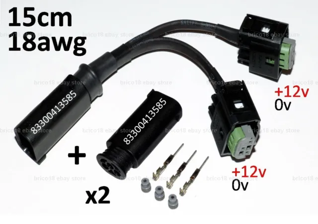 BMW Accessory Plug 15cm/18awg/2p +2 83300413585 - R1200 R1250 GS  XR RT RS K1600