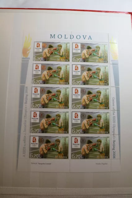 Moldawien Moldova 2008 Kleinbogen sheet MiNr. 635 postfrisch Boxer Gojan