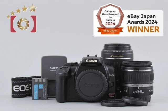 CANON EOS KISS X2 EFS 18-55MM Lens Kit Digital SLR Lens Kit