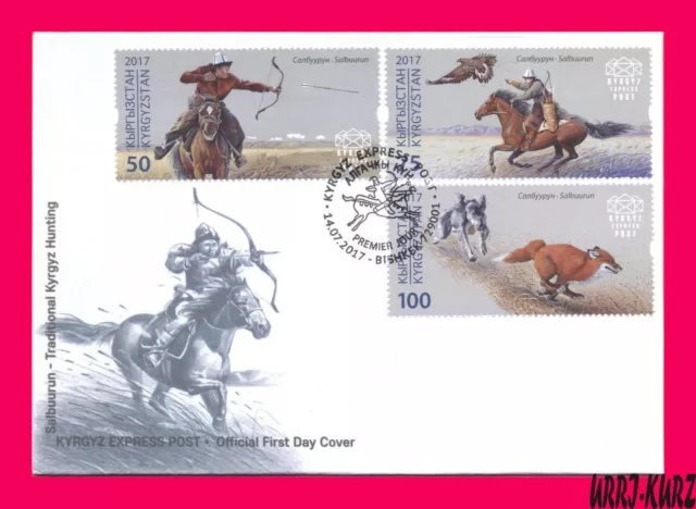 KYRGYZSTAN 2017 Traditional Hunting Falcon Bird Dog Fox Horse Man Archer FDC