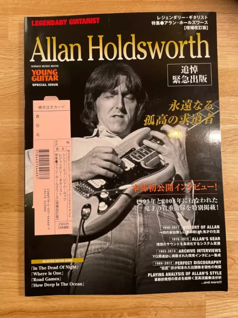 Allan Holdsworth Guitar Tab Score Playing Analysis With Tab Score Perfect Guide