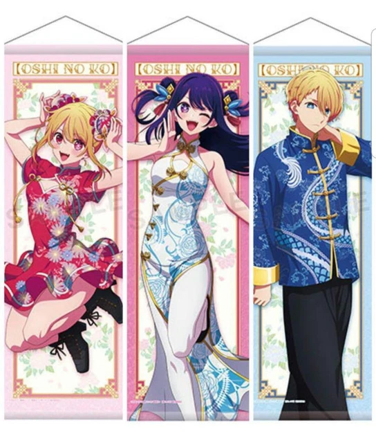 TAPISSERIE FILLES ET chars Kanzaki Hiro C90 Tabgraphics taille B2 EUR