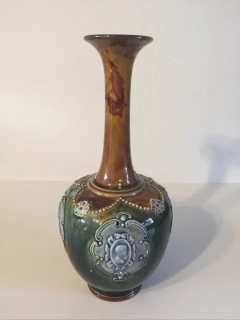 Vintage Royal Doulton Lambeth Vase