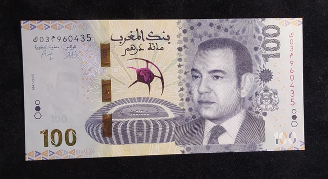MOROCCO MAROC 100 Dirhams Banknote AFCON Commemorative 2025 UNC NEUF