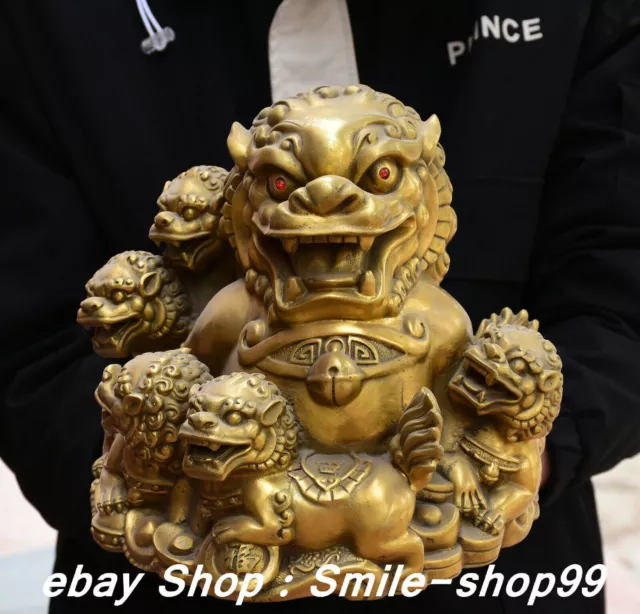 12" China Pure Bronze Fengshui Foo Fu Dog Lion Leo Guardion Animal Statue