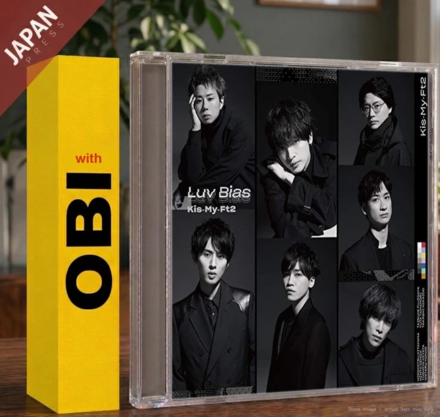 KIS-MY-FT2 - SNOW DOMEの約束 / Luv Sick (Luv Sick盤) (初回生産限定