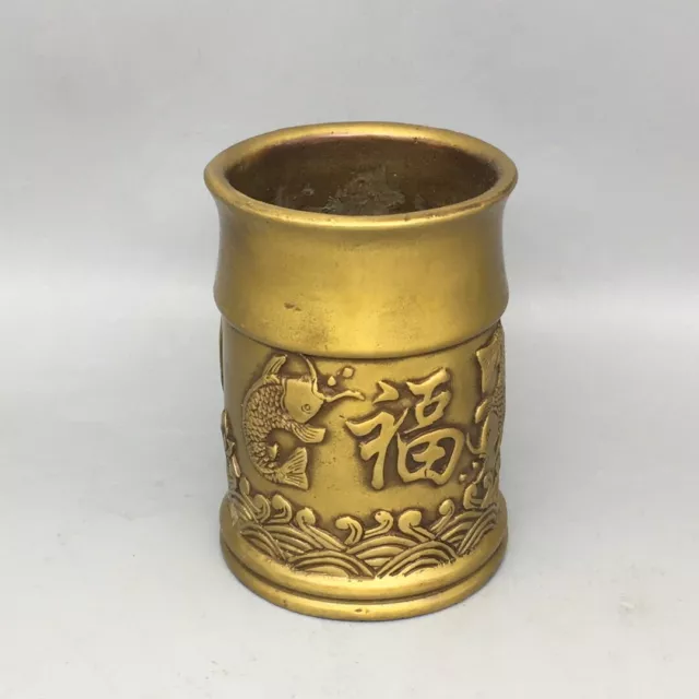 6.4" old China antique Fine carving brass Blessing fish pen container