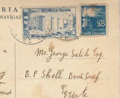 ITALY-EGYPT Airmail Steamer Ship P.C. ADRIATICA Tied 60 L. Rare Stamp, Cairo1954