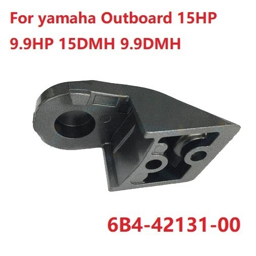 Handle Steering Cover 6B4-42131-00-4D For Yamaha Outboard Engine 15HP 9.9HP