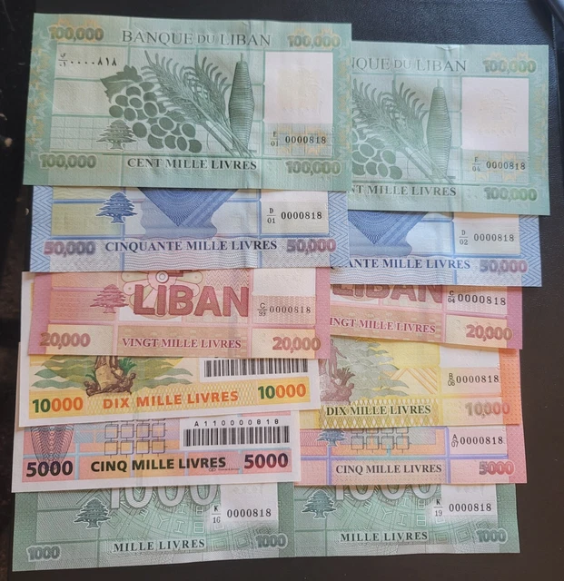 lebanon 12×banknotes 2set same number low serial 818 almost different years