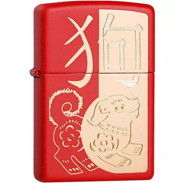 Zippo Windproof Lighter Red Matte Chinese Zodiac Year Of The Dog 2018 NEW