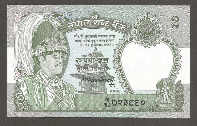 Nepal 2 Rupees N.D. (1991); UNC P-29c; L-B235d; King; Temple; Leopard