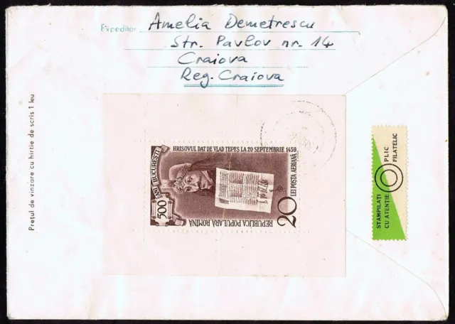 RAR SELTENHEIT ROMANIA Reko Cover Umschlag mit Block 44 Vlad Tepes Dracula 1960