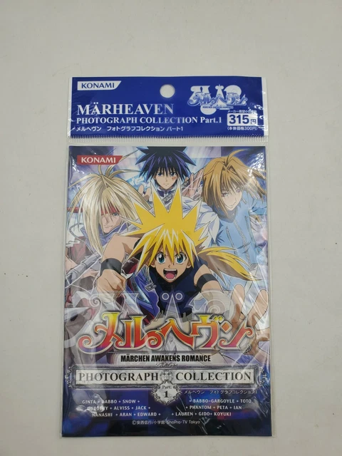 Anime Mar Heaven Marchen Awakens Romance Photograph Collection P1 Blind Pack