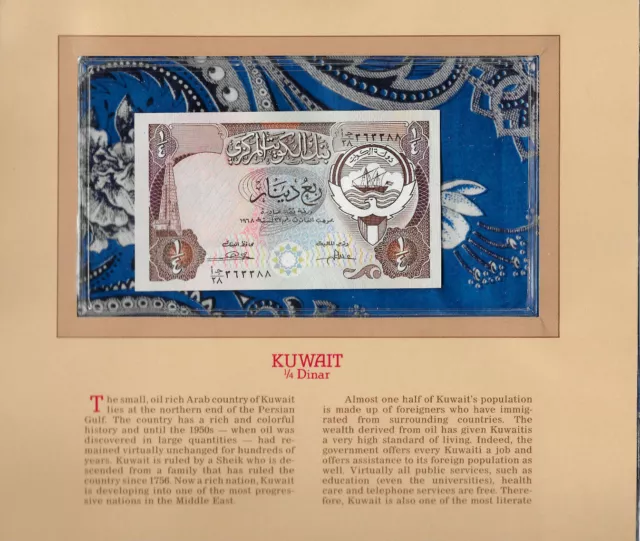 Most Treasured Banknotes Kuwait 1/4 Dinar 1968 (1980) P-11b UNC AJ/28 Sign. 3