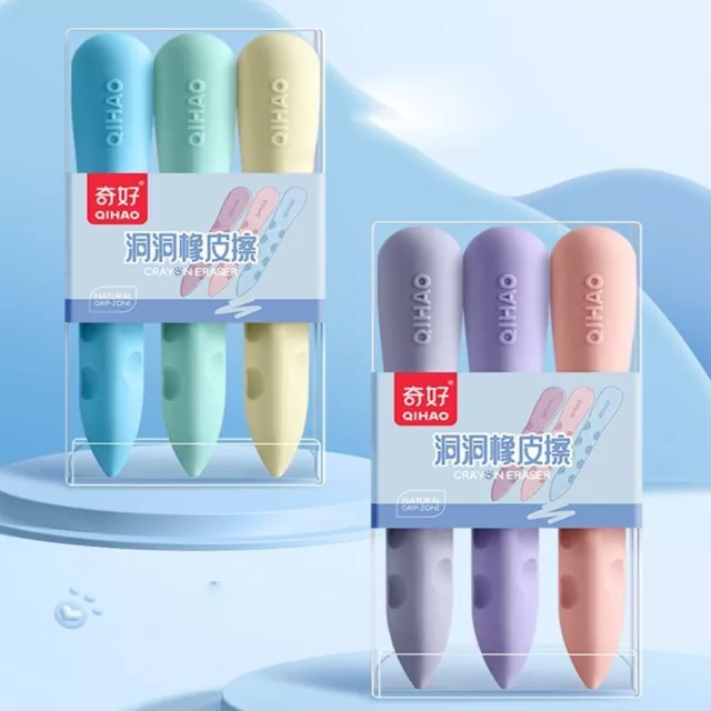 3PCS/Box Students Gift Giant Eraser Rubber Eraser  School Office