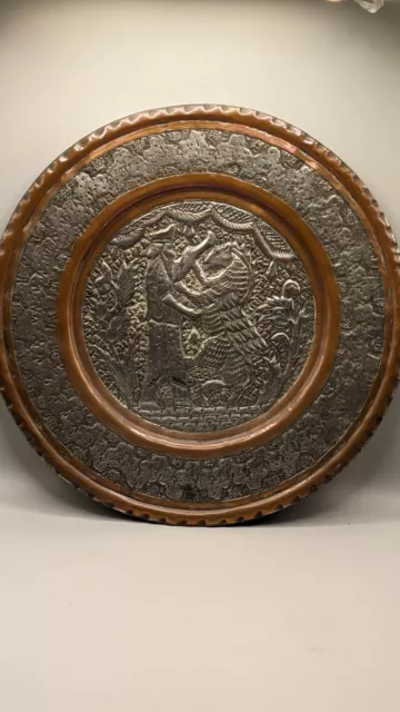 Antique PERSIAN Hand Chased Copper/Silver Tray Wall Hanging W/Dragon Slaying 12"