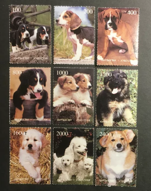 Dogs Puppies Canines MNH Set of 9 Stamps