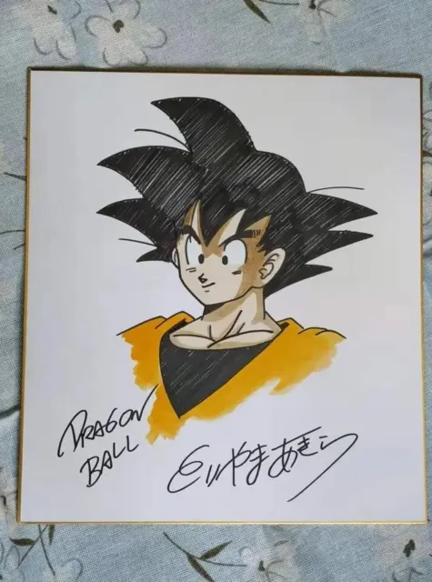 akira toriyama signed autographed Goku Shikishi