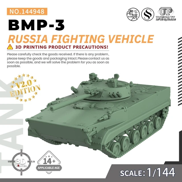 SSMODEL SS144948 1/144 Military Model Kit Russia BMP-3 Fighting Vehicle ...