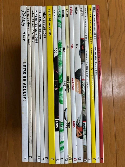 relaxmagazine 2000 2001 10冊セット 雑誌 カルチャー RELAX MAGAZINE 2000/2001 Set of 10 from Japan Lifestyle