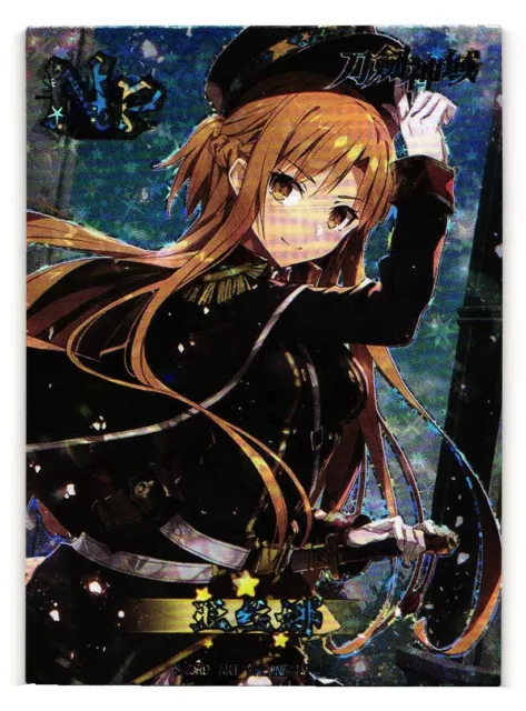 Sword Art Online - Anime- Asuna Yuuki d. Bikini Sun Fun Sticker