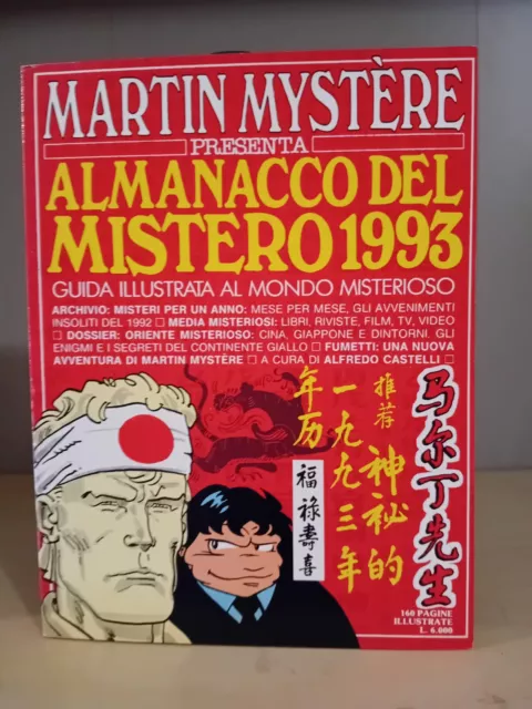 Martin Mystere Almanacco Del Mistero 1993 Edizioni Sergio Bonelli Bn/Ottimo