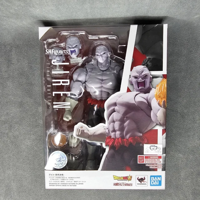 Sh Figuarts Dragon Ball Super Jiren Figura Bandai Usada | Cuotas sin interés